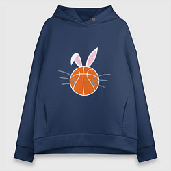 Толстовка оверсайз женская Basketball Bunny, цвет: тёмно-синий