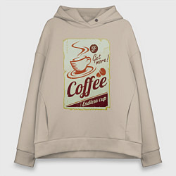 Толстовка оверсайз женская Coffee Cup Retro, цвет: миндальный