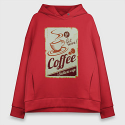 Толстовка оверсайз женская Coffee Cup Retro, цвет: красный