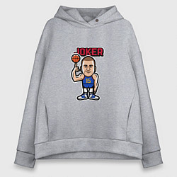 Толстовка оверсайз женская Nikola Jokic, цвет: меланж