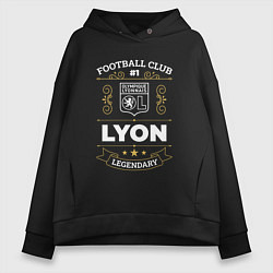 Женское худи оверсайз Lyon - FC 1