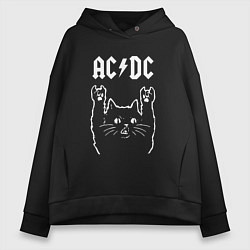 Толстовка оверсайз женская ACDC РОК КОТ, цвет: черный