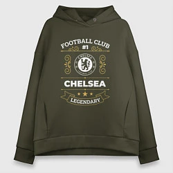 Толстовка оверсайз женская Chelsea FC 1, цвет: хаки