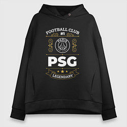 Толстовка оверсайз женская PSG FC 1, цвет: черный