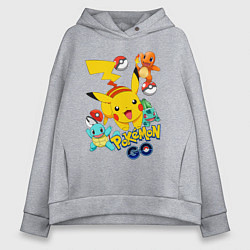 Женское худи оверсайз ПОКЕМОНЫ POKEMON