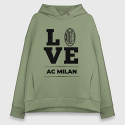 Толстовка оверсайз женская AC Milan Love Классика, цвет: авокадо