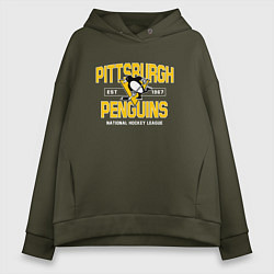 Толстовка оверсайз женская Pittsburgh Penguins Питтсбург Пингвинз, цвет: хаки