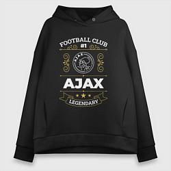 Толстовка оверсайз женская Ajax: Football Club Number 1, цвет: черный