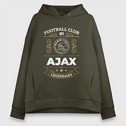 Толстовка оверсайз женская Ajax: Football Club Number 1, цвет: хаки