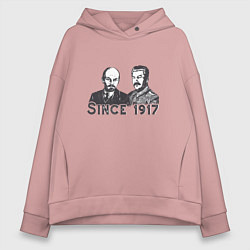Толстовка оверсайз женская Ленин и Сталин Революция 1917, цвет: пыльно-розовый
