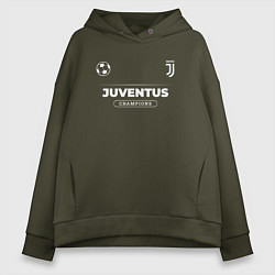 Толстовка оверсайз женская Juventus Форма Чемпионов, цвет: хаки