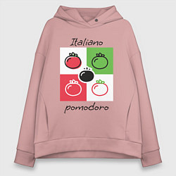 Толстовка оверсайз женская Italiano Pomodoro, любовь к Италии, пицце и томата, цвет: пыльно-розовый