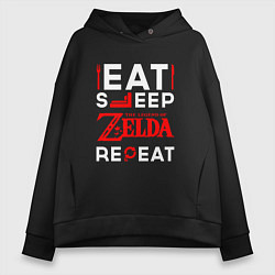 Женское худи оверсайз Надпись Eat Sleep Zelda Repeat