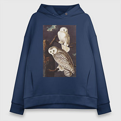 Толстовка оверсайз женская Snowy Owl Сова, цвет: тёмно-синий