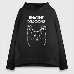 Толстовка оверсайз женская Imagine Dragons Рок кот, цвет: черный