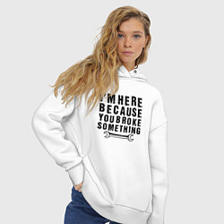 Толстовка оверсайз женская Инженер здесь потому, что ты что-то сломал, цвет: белый — фото 2