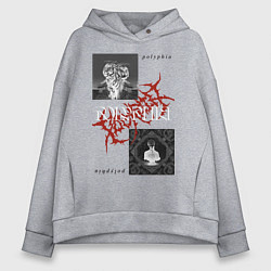 Толстовка оверсайз женская Polyphia, цвет: меланж