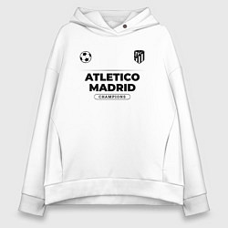 Толстовка оверсайз женская Atletico Madrid Униформа Чемпионов, цвет: белый