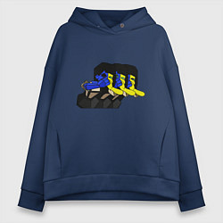 Толстовка оверсайз женская Ena vomit, цвет: тёмно-синий