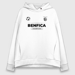 Толстовка оверсайз женская Benfica Униформа Чемпионов, цвет: белый