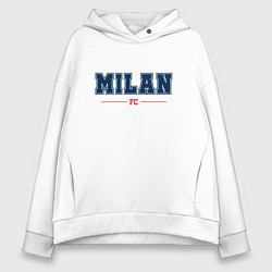 Толстовка оверсайз женская Milan FC Classic, цвет: белый