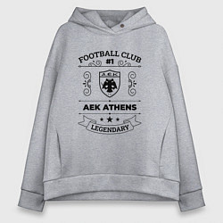 Толстовка оверсайз женская AEK Athens: Football Club Number 1 Legendary, цвет: меланж