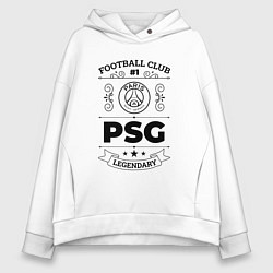 Женское худи оверсайз PSG: Football Club Number 1 Legendary