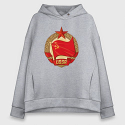 Толстовка оверсайз женская Герб СССР Серп и молот, цвет: меланж