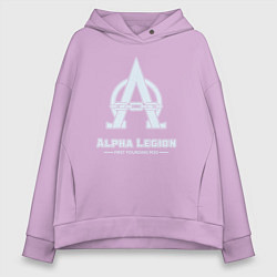 Толстовка оверсайз женская Альфа легион винтаж лого, цвет: лаванда