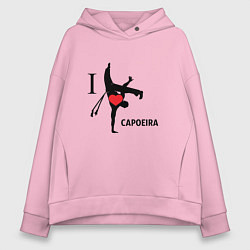 Толстовка оверсайз женская I LOVE CAPOEIRA, цвет: светло-розовый