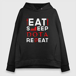 Толстовка оверсайз женская Надпись eat sleep Dota repeat, цвет: черный