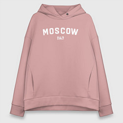 Толстовка оверсайз женская MOSCOW 1147, цвет: пыльно-розовый