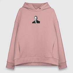 Толстовка оверсайз женская Стив Джобс - фото, цвет: пыльно-розовый