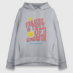 Толстовка оверсайз женская Failure is part of the grouth, цвет: меланж