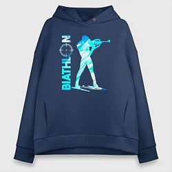 Толстовка оверсайз женская Биатлон спортсмен, цвет: тёмно-синий
