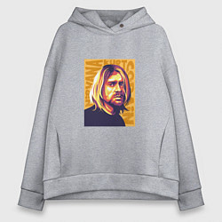Толстовка оверсайз женская Nirvana - Cobain, цвет: меланж