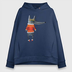 Толстовка оверсайз женская Серый волк в оранжевом свитере, цвет: тёмно-синий