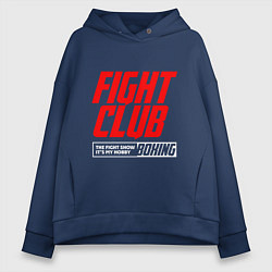Толстовка оверсайз женская Fight club boxing, цвет: тёмно-синий