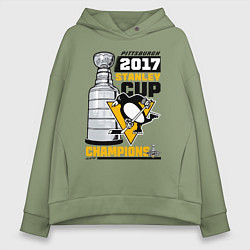 Толстовка оверсайз женская Питтсбург Пингвинз НХЛ, цвет: авокадо