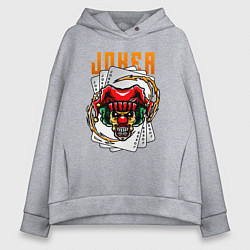 Толстовка оверсайз женская Злой джокер, цвет: меланж