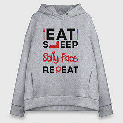 Толстовка оверсайз женская Надпись: eat sleep Sally Face repeat, цвет: меланж