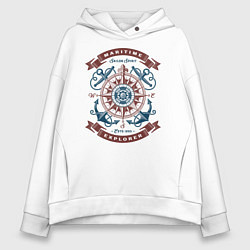 Толстовка оверсайз женская Морской исследователь, цвет: белый