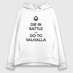 Женское худи оверсайз Go to Valhalla