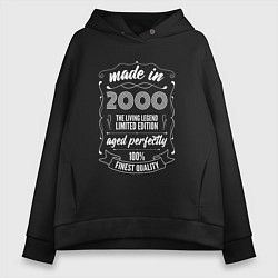 Женское худи оверсайз Made in 2000 retro old school