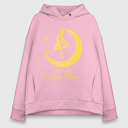 Толстовка оверсайз женская Sailor Moon gold, цвет: светло-розовый