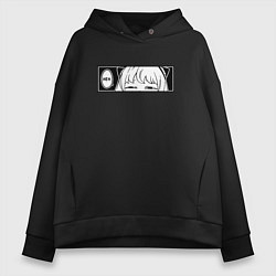 Толстовка оверсайз женская Аня форджер - Хехе, цвет: черный