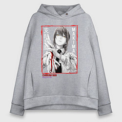 Толстовка оверсайз женская Макима Человек Бензопила, цвет: меланж