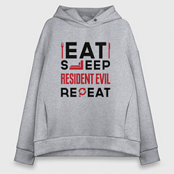 Женское худи оверсайз Надпись: eat sleep Resident Evil repeat