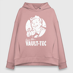 Толстовка оверсайз женская Vault boy - join the vault tec, цвет: пыльно-розовый