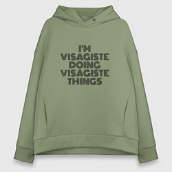 Толстовка оверсайз женская Im visagiste doing visagiste things vintage, цвет: авокадо